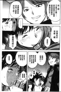第185页图