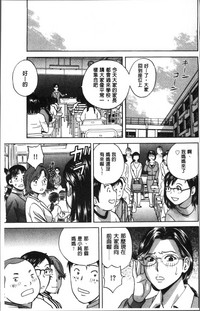 第197页图