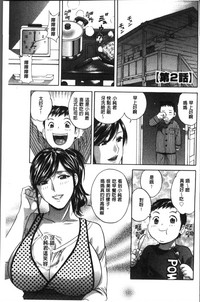 第25页图