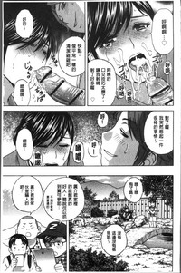 第61页图
