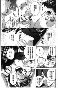 第65页图