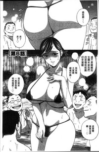 第89页图