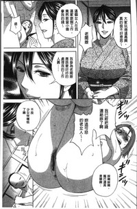 第97页图