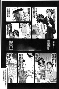 第113页图