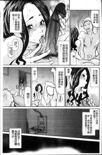 第133页图