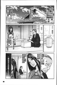 第33页图
