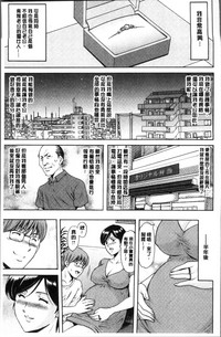 第105頁圖