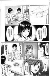 第113頁圖
