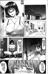第117頁圖