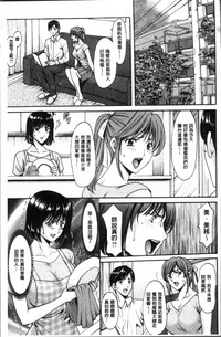 第133頁圖