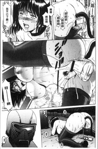 第177頁圖