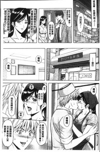 第41頁圖