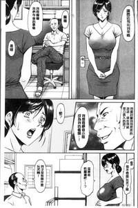 第69頁圖