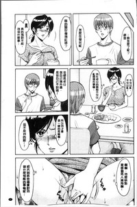 第93頁圖