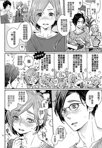 第9页图