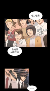 第33页图