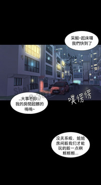 第5页图