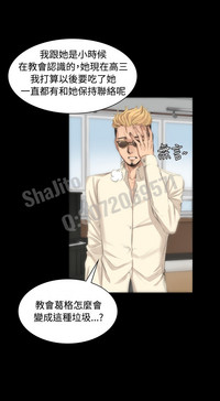第65页图