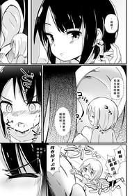 第13页图