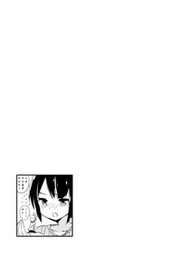 第17页图