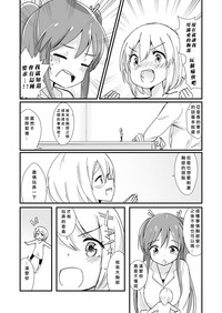 第21页图