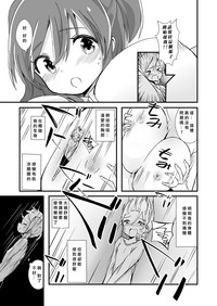 第25页图