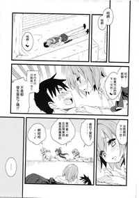 第21頁圖