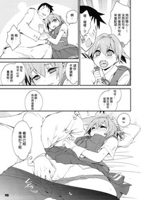 第13頁圖