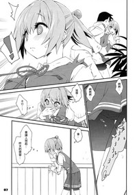 第5頁圖