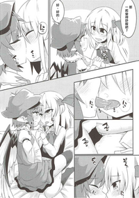 第25页图