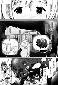 第13页图
