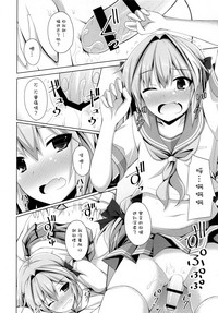 第13页图