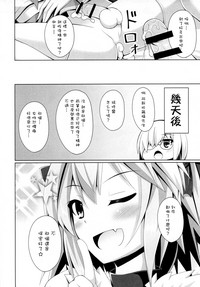 第17页图
