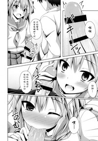 第9页图
