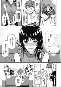 第9頁圖