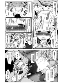 第25页图