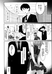 第29页图