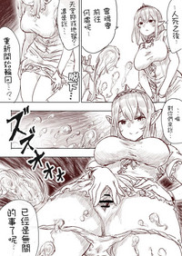 第109页图