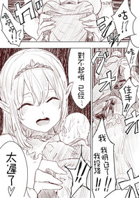 第25页图