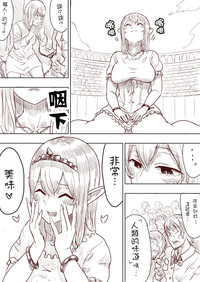 第93页图