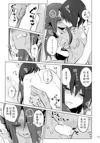 第33頁圖