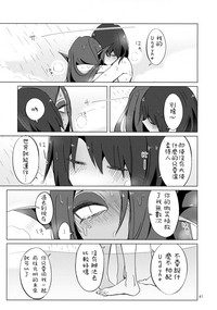 第41頁圖