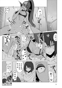 第53頁圖