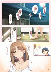 第25頁圖