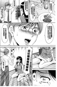 第101頁圖