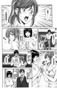 第105頁圖