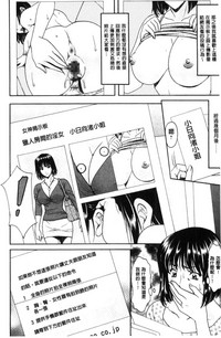 第109頁圖