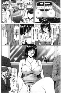 第113頁圖
