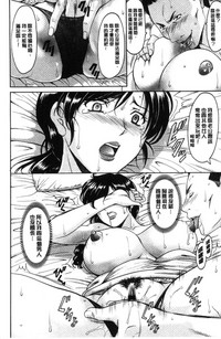 第13頁圖