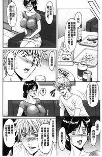 第29頁圖